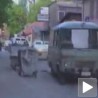 Ганић: У Добровољачкој пет, шест мртвих