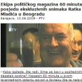 Снимци Ратка Младића на босанској ФТВ