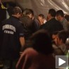 Обрачун на свадби