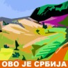 Ово је Србија