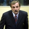 Мартић служи казну у Естонији