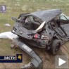 Удес на Ибарској магистрали