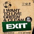 Exit 09 на РТС-у