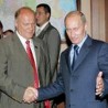 Путин обрадовао Зјуганова