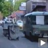 Контроверзе око потерница за Добровољачку
