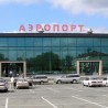 Полиција "приземљила" контролора лета