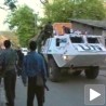 Предмет Добровољачка и даље активан