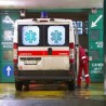 Странац повређен у покушају пљачке