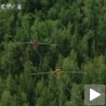 На ужету прешао преко другог човека