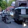 Наставак истраге у "случају Добровољачка"