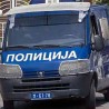 Кривична пријава за лажно сведочење