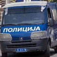 Кривична пријава за лажно сведочење