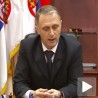 Јоцић за сада није сведок сарадник