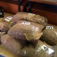 Заплењен "екстази" на Градини