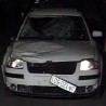 Ухапшен возач који је прегазио два пешака