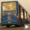 Туча на линији седамнаест