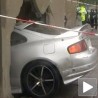 Добро јутро комшије!