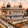 Дворови Београда: Стари двор