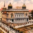 Дворови Београда: Стари двор