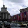 Нови проблеми за Македонију