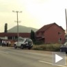 Петковићи убијени из ватреног оружја