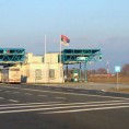 Заплењен вештачки тестостерон