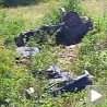 Троје погинулих у саобраћајној несрећи