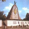 95. годишњица Церске битке, пренос 