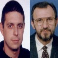 Ухапшени због примања мита
