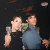 То што радиш