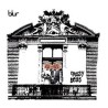 Уништен „Блуров“ мурал