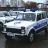 МУП РС прати особе у вези са Младићем