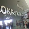 Случај Тарић: Пет сведока променило исказе