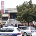 Лажна дојава о бомби у Петом општинском суду