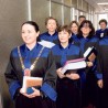 Уставни суд о усвојеним законима