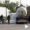 Санирана хаварија код Смедерева