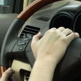 Затруби ако ми опрашташ