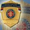 Забрањен скуп испред Храма светог Саве
