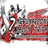Хроника салона стрипа