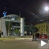 Бачена бомба на зграду Пинка