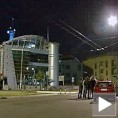 Бачена бомба на зграду Пинка
