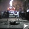 Експлозија бомбе у Шапцу