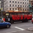 Хроника 50. Октобарског салона