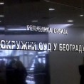 Потернице за осумњиченима за напад на Татона 