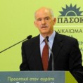 Папандреуове поруке охрабрења
