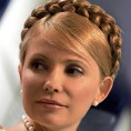 Јулија Тимошенко најлепша