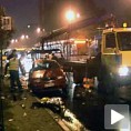 Саобраћајна несрећа у Београду