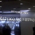 Матијашевићевој и Зорићу одређен притвор