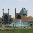 Иран колевка цивилизације