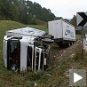 Три особе погинуле на Ибарској магистрали